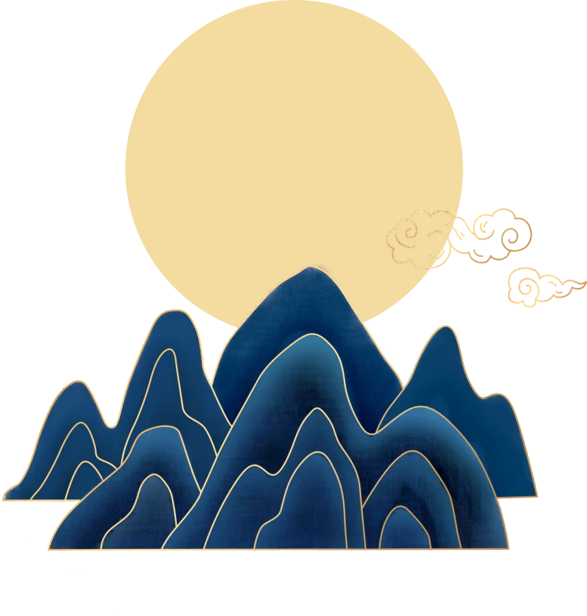 산 금빛 구름 그림